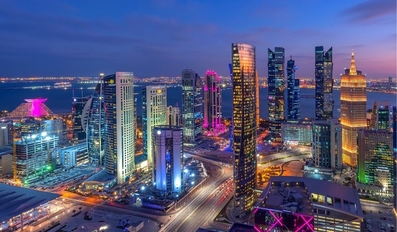 Qatar Orders Expulsion of Iranian Embassy Military and Security Staff Within 24 Hours